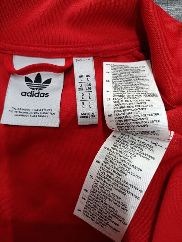 Кофта Adidas · розмір L