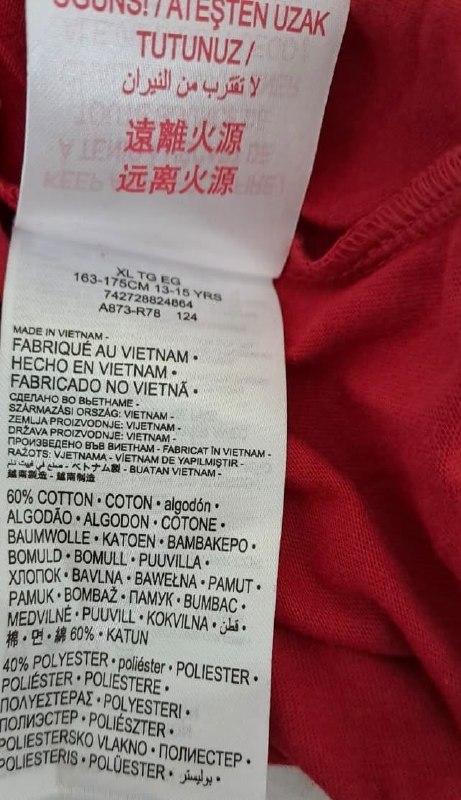 Футболка JORDAN · розмір 13-15 років