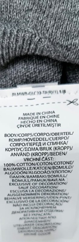 Светр Polo · розмір 7 років