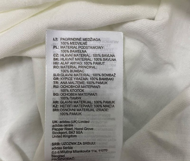 Лонгслів Adidas · розмір 2XL