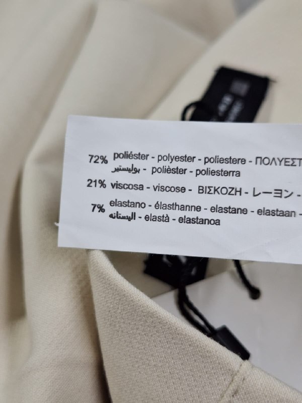Штани Zara · розмір M
