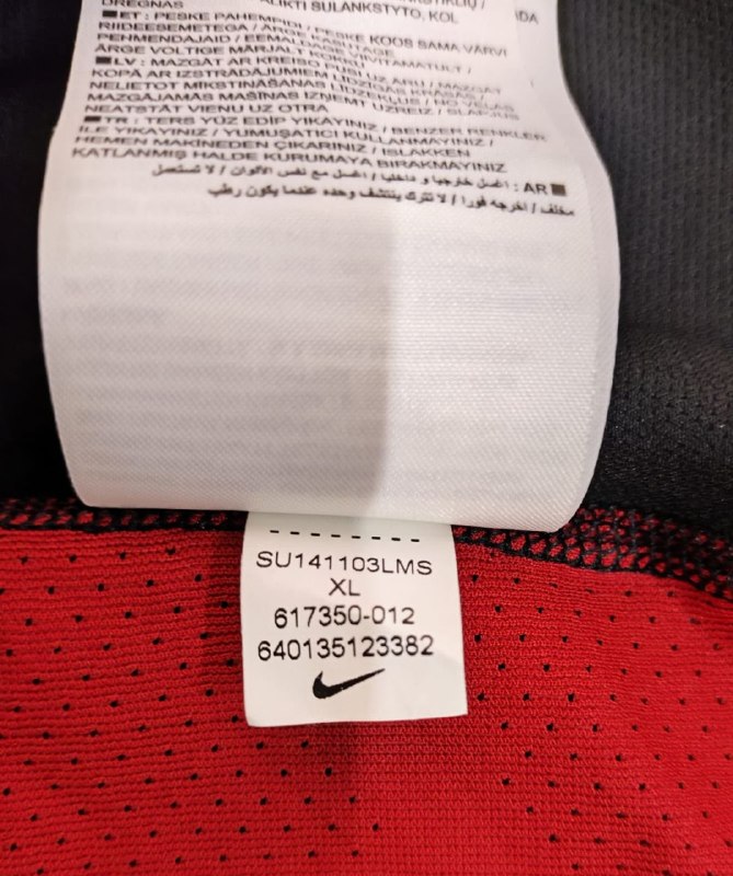 Футболка Nike · розмір XL
