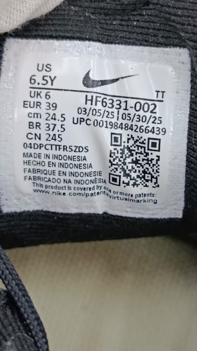 Кросівки Nike · розмір и: 39