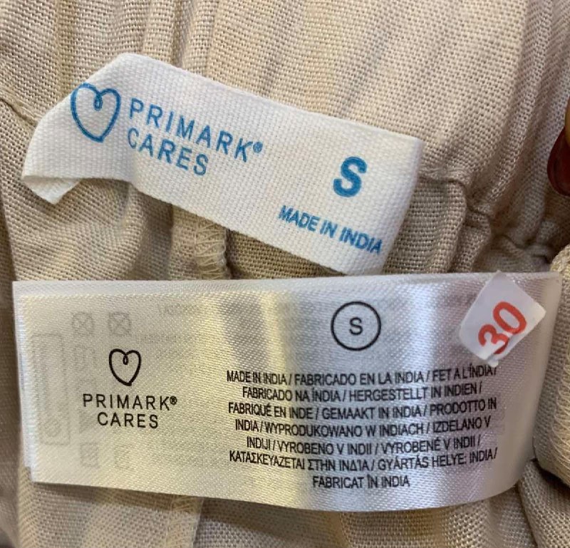 Штани-палаццо PRIMARK · розмір S