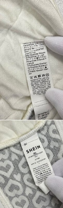Бюстгальтер SHEIN · розмір 2XL