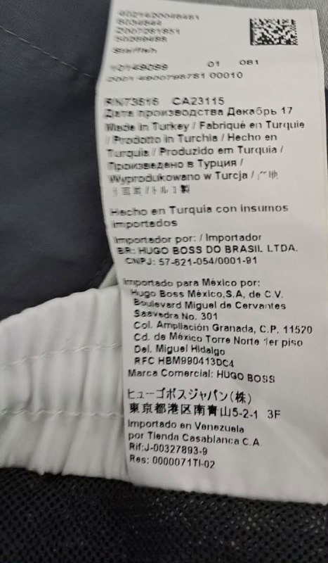 Шорти BOSS · розмір L