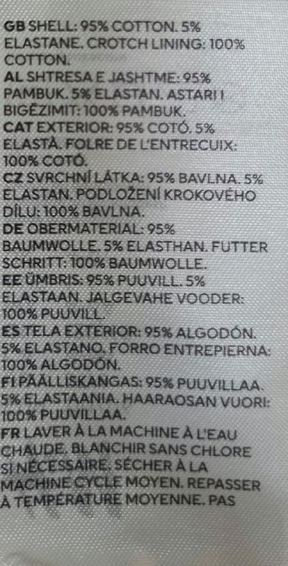 Білизна H&M(3 од) · розмір 4-6 років