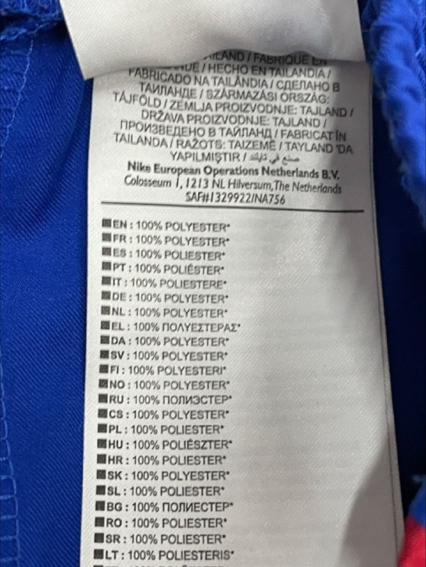 Шорти Nike · розмір 18-24 місяці(85-90 см)