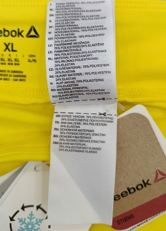 Легінси капрі Reebok · розмір и:XL