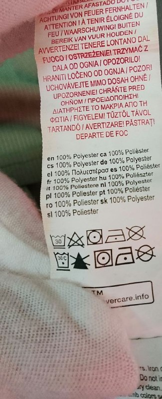 Футболка · розмір 2XL