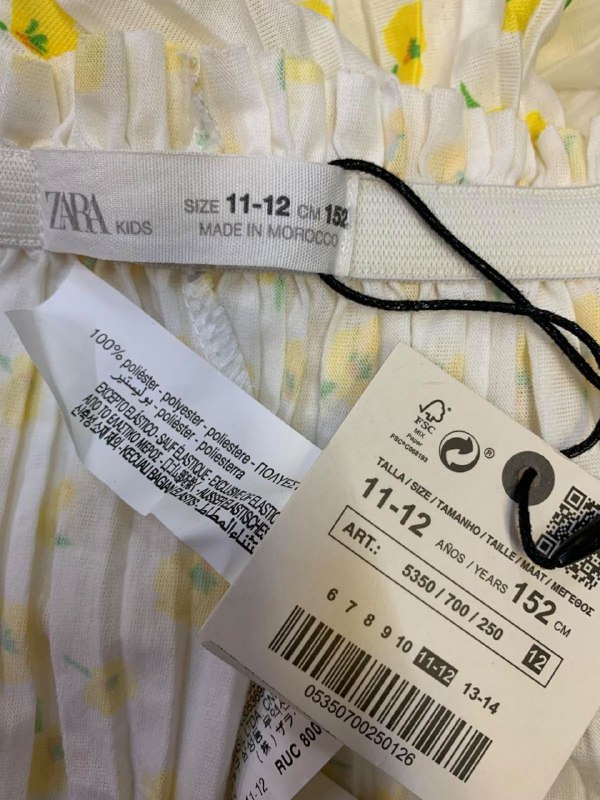 Костюм ZARA kids · розмір 11-12 років,152см.