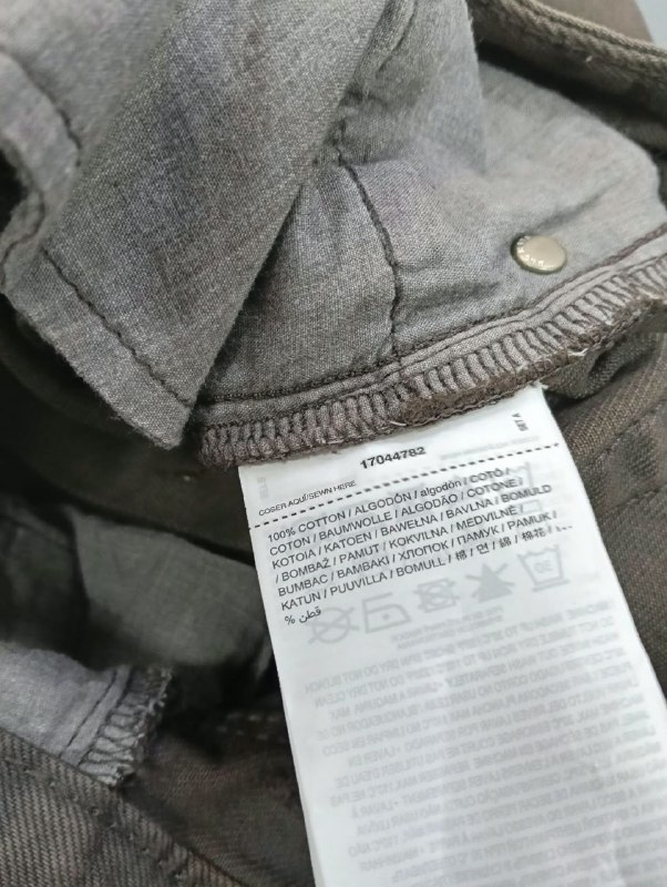 Джинси · розмір 36