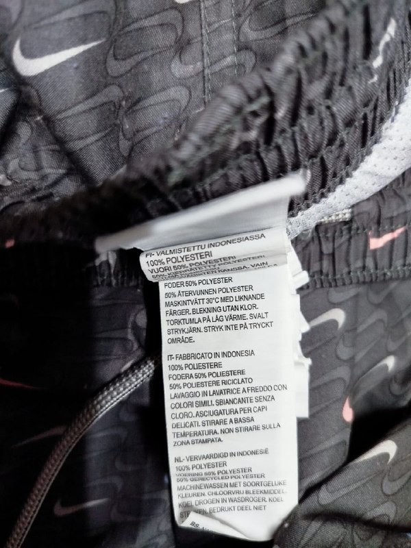 Шорти Nike · розмір XL