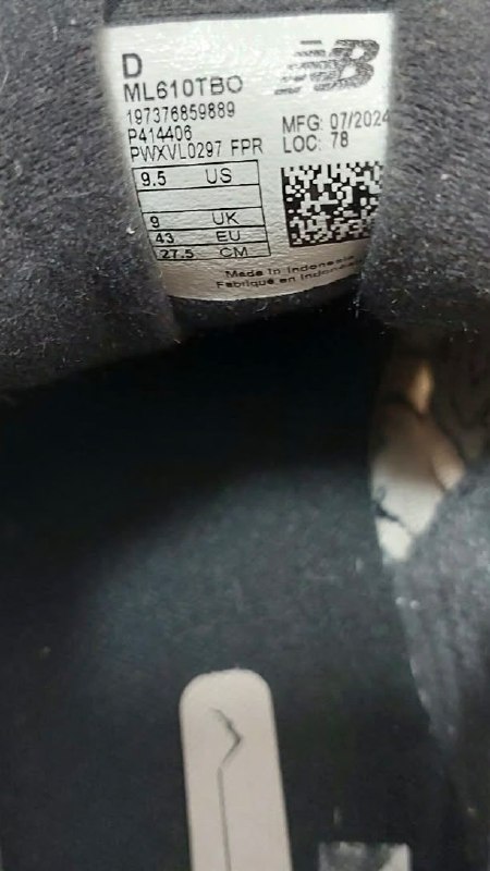 Кросівки New Balance · розмір 43