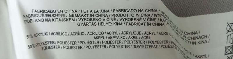 Светр Primark · розмір S