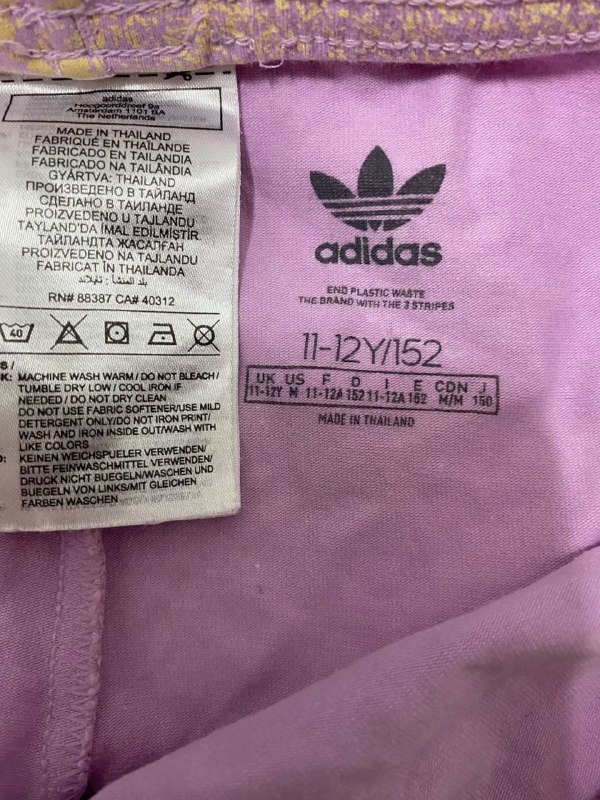 Легінси Adidas · розмір 11/12 років