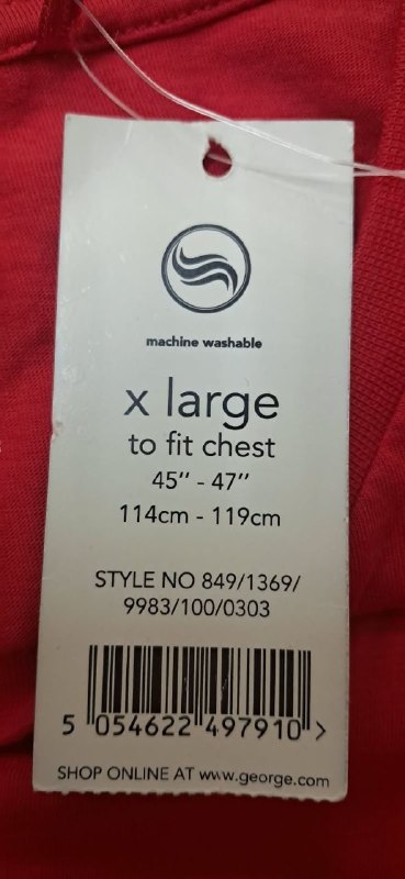 Футболка · розмір XL