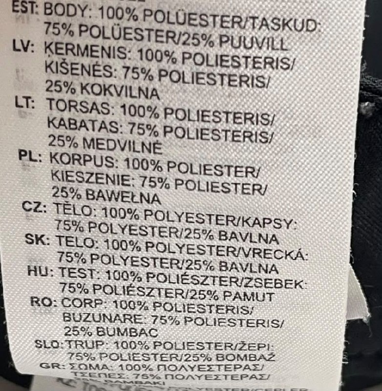 Шорти Adidas · розмір 30