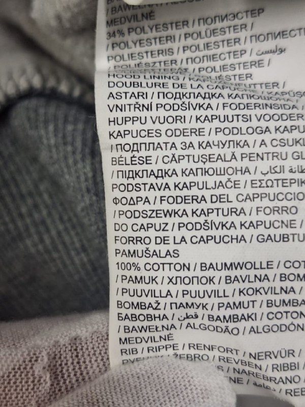 Худі Puma · розмір 9-10 років