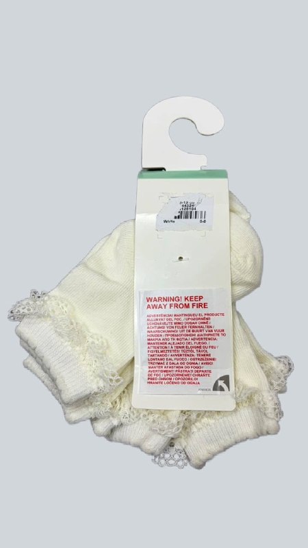 Шкарпетки Primark Baby, 5 пар · розмір 0–6 місяців