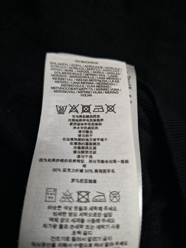 Кофта · розмір XL