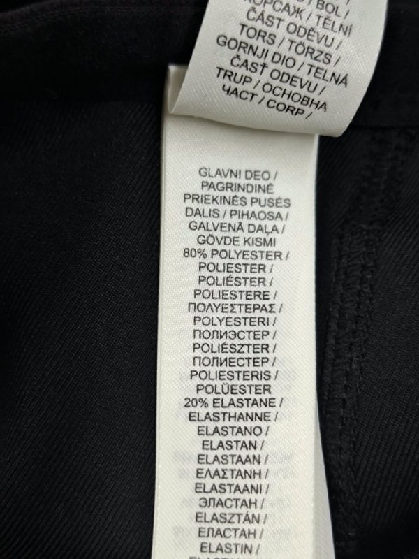 Топ Nike · розмір 2Х