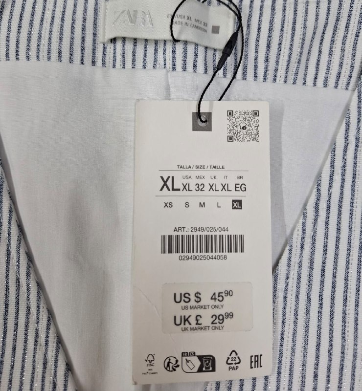 Костюм Zara · розмір верх XL