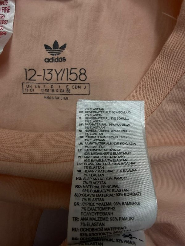 Сукня Adidas · розмір 12-13 років