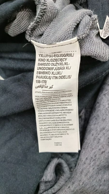 Худі Under Armour · розмір и:YXL 158-170см