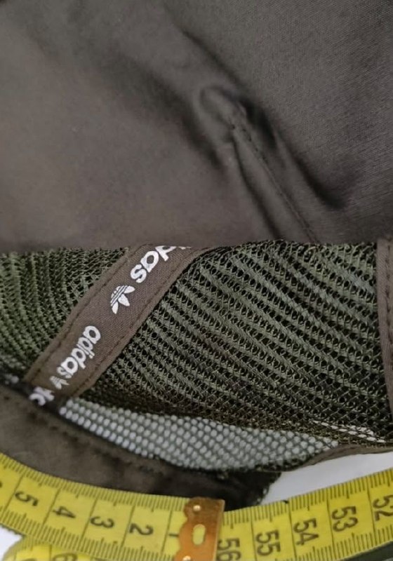 Кепка Adidas