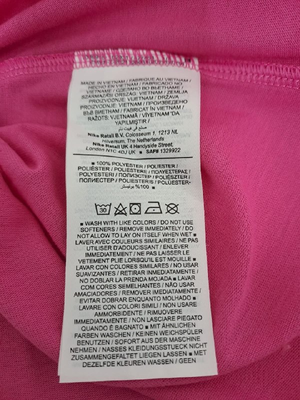 Спортивна майка Nike · розмір XL