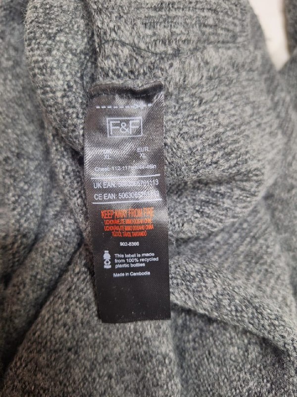 Светр · розмір XL