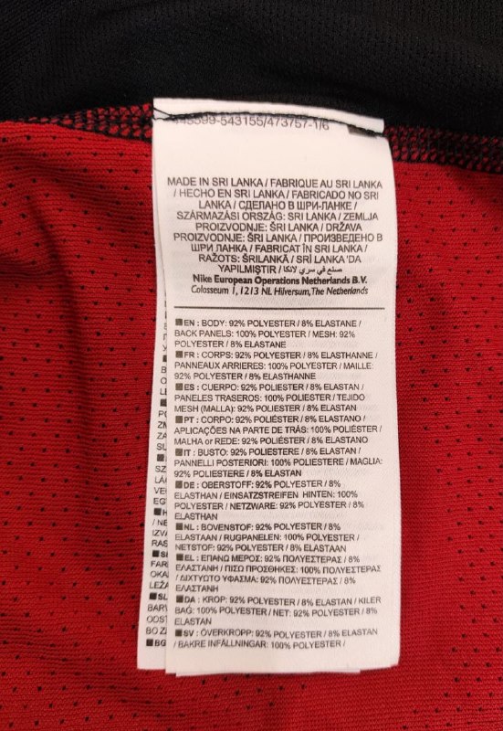 Футболка Nike · розмір XL