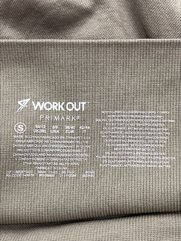 Шорти · розмір S