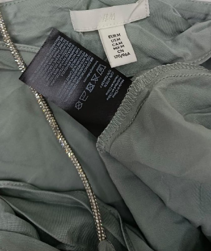 Топ H&M