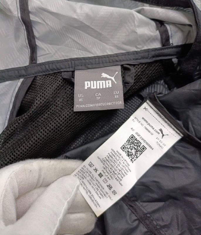 Вітрівка Puma · розмір XS