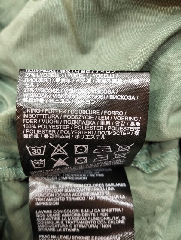 Штани Jack Wolfskin · розмір L