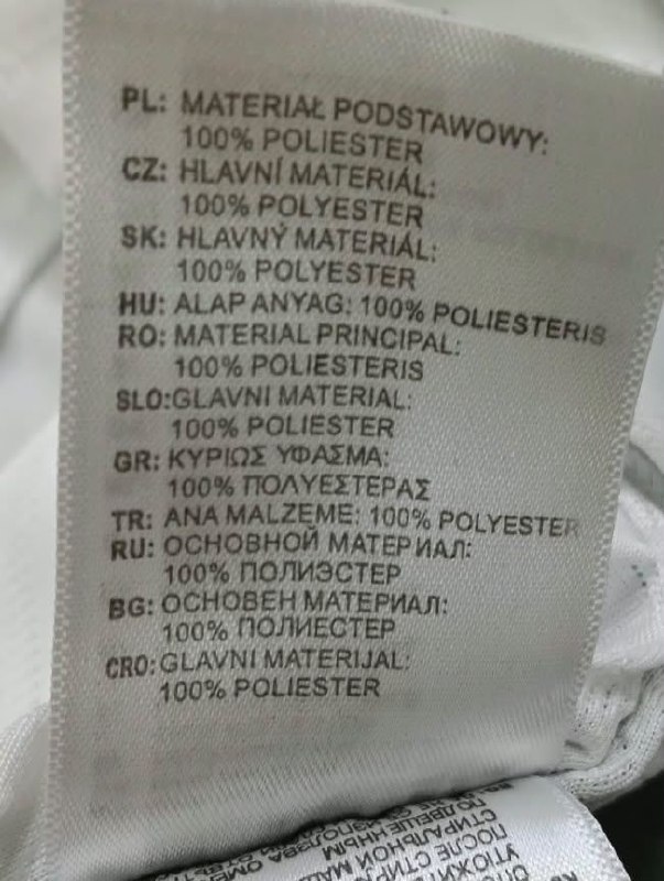 Футболка Adidas · розмір S