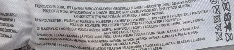 Жилетка