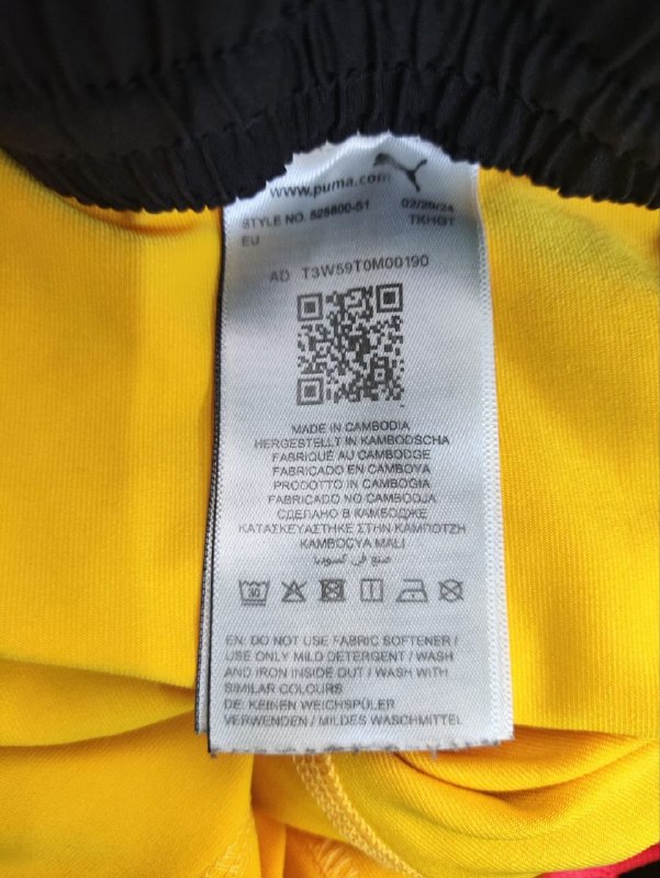 Шорти Puma