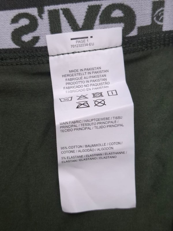 Білизна · розмір XL