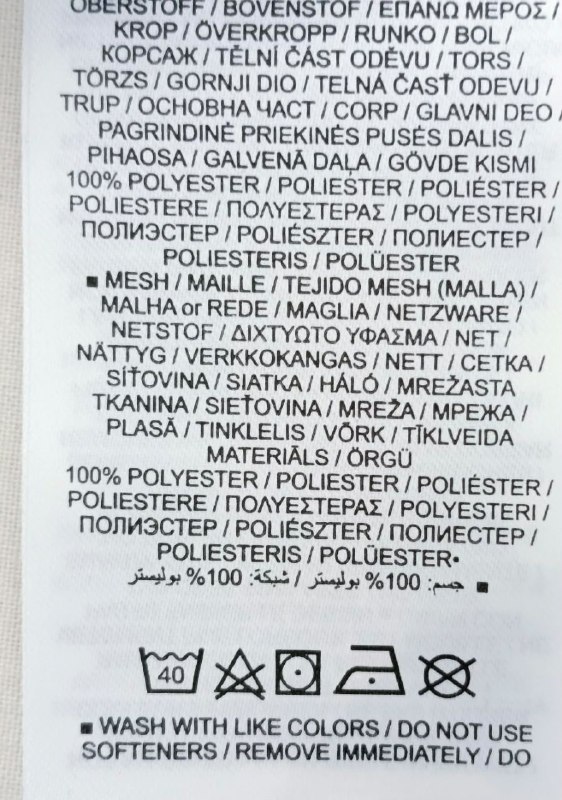 Футболка · розмір S