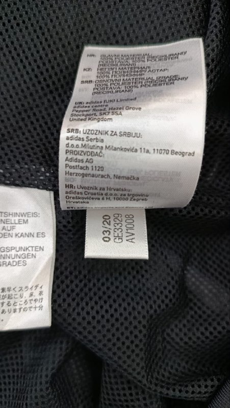 Вітровка Adidas · розмір и:L