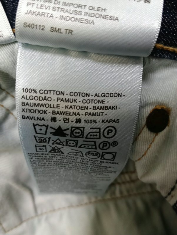 Джинси Levis · розмір W 32, L 32