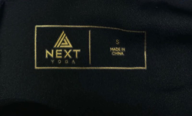 Ромпер Next · розмір S