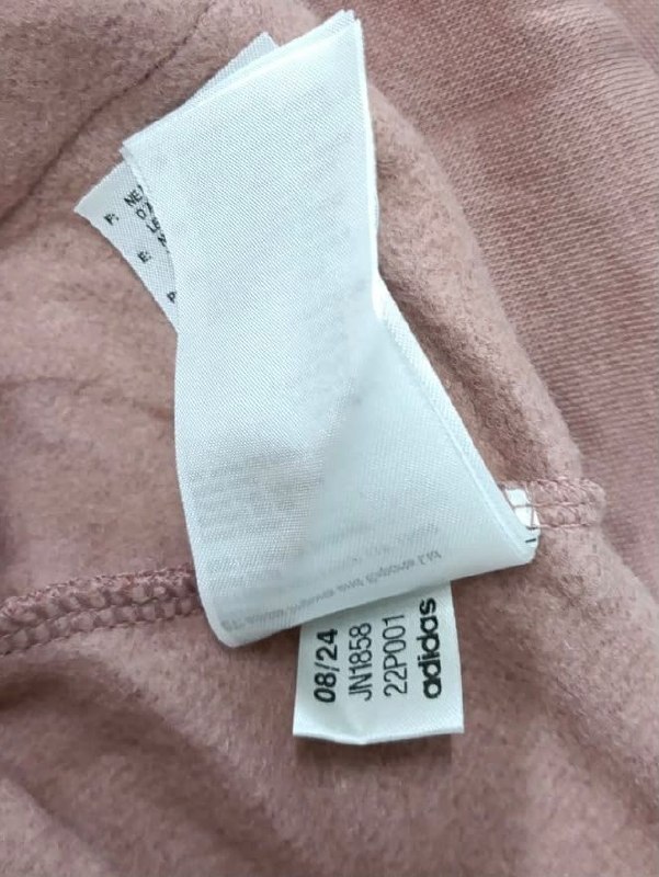 Худі Adidas · розмір 12-14
