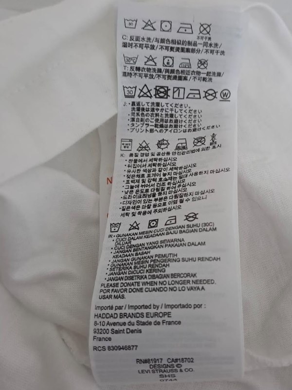 Футболка Levis · розмір 10 років. 140см