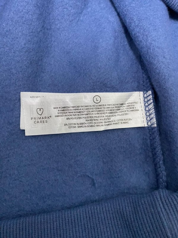 Світшот Primark · розмір L