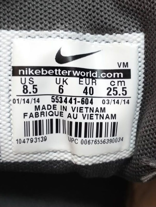 Кросівки Nike · розмір 40