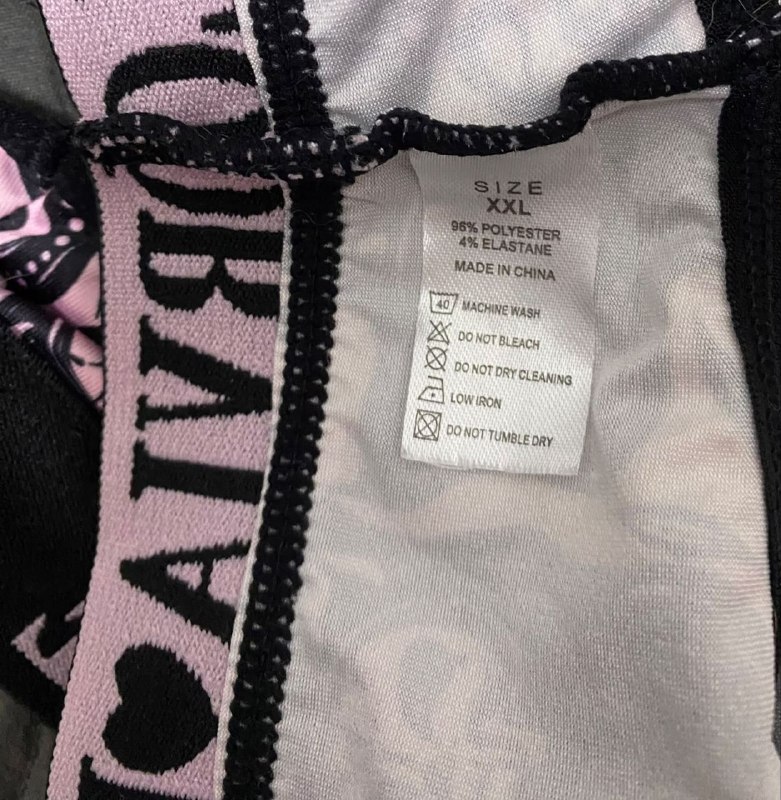 Білизна · розмір XXL